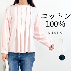 Button Shirt/Blouse Plain Color Long Sleeves Stand-up Collar Ladies