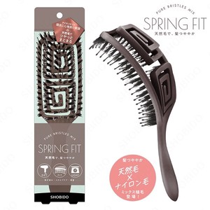 Comb/Hair Brush Pudding