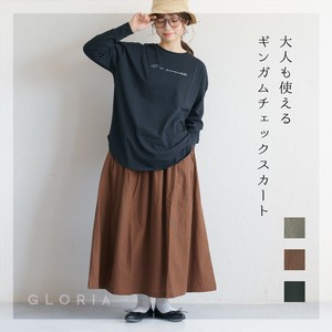 Skirt Gingham Check Gathered Skirt