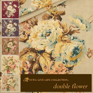 Cotton Flower Gray Yellow DOUBLE 5-colors