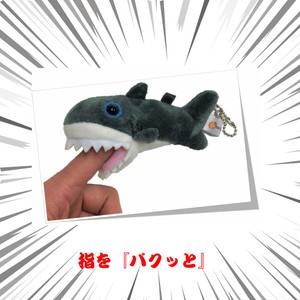 玩偶/毛绒玩具 毛绒玩具 吉祥物 鲨鱼