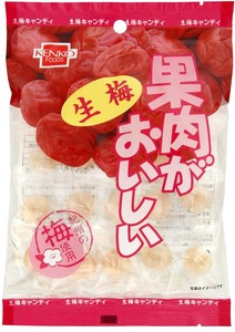 果肉がおいしい生梅