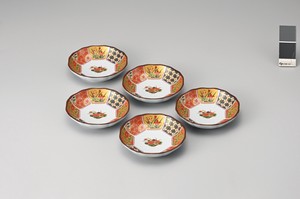 Small Plate Arita ware Assortment Made in Japan