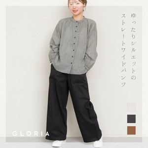 Full-Length Pant Rayon Cotton Wide Pants