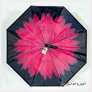 All-weather Umbrella All-weather Water-Repellent