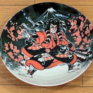 【歌舞伎】盛皿　全4形状（美濃焼・日本製・陶器）