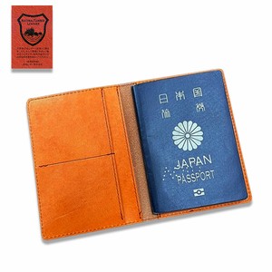 栃木レザーパスポートケース　日本製