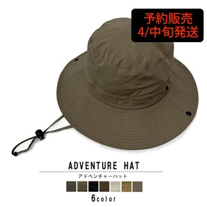 帽子 ハット HAT バケットハット メンズ レディース アドベンチャーHAT 紫外線対策 アウトドア