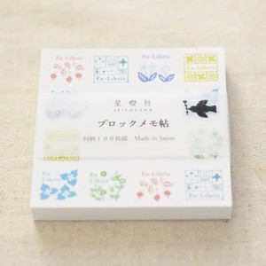 Memo Pad Made in Japan