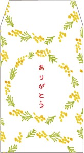 Envelope Pochi-Envelope Thank You Mimosa M Made in Japan