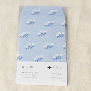 Envelope Noshi-Envelope M Made in Japan