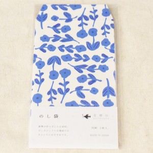 Envelope Noshi-Envelope M Made in Japan