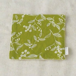 《日本製/Made in Japan》茶布(刺繍)-こはる 木陰色