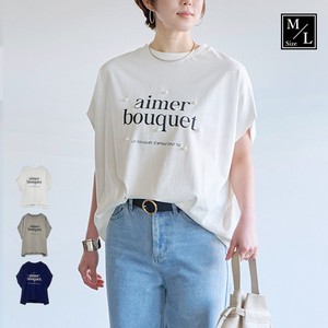 T-shirt Dolman Sleeve Design 【2024NEW】
