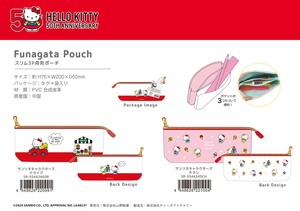 化妆包 Hello Kitty凯蒂猫 Sanrio三丽鸥