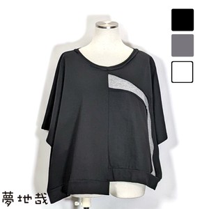 T-shirt Asymmetrical Switching Cut-and-sew