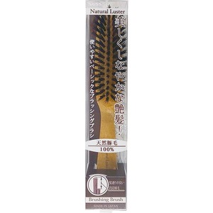 Comb/Hair Brush Natural
