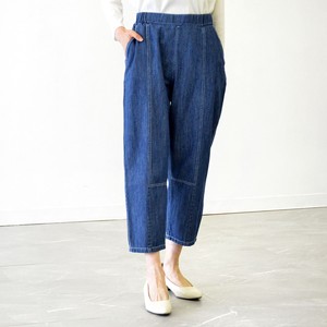 Full-Length Pant Cotton M