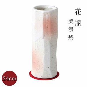 [ギフト] 八角花瓶志野 日本製 美濃焼