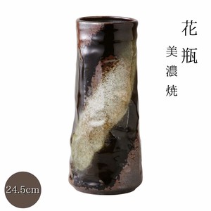 Mino ware Flower Vase Gift Made in Japan