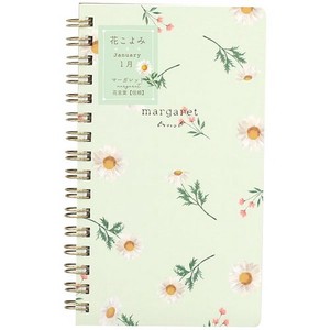 Notebook Notebook Slim LABCLIP