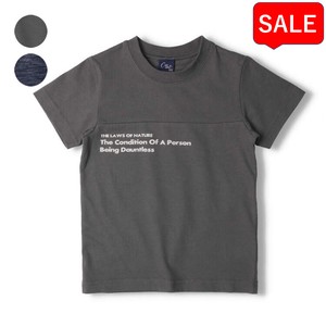 Kids' Short Sleeve T-shirt Simple