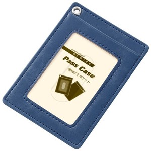 Raymay Business Card Case