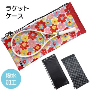 运动用品