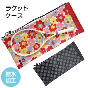 Sports Item