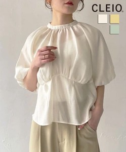 [SD Gathering] Button Shirt/Blouse Design CLEIO