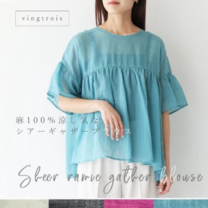 [SD Gathering] Button Shirt/Blouse Gathered Blouse Tops Ladies' 2024 Spring/Summer