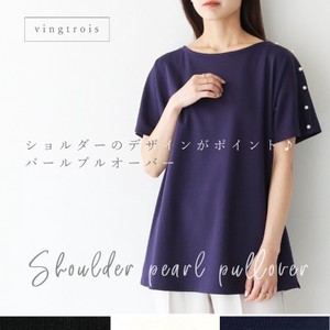 [SD Gathering] T-shirt Accented Shoulder Ladies' Cut-and-sew 2024 Spring/Summer