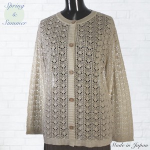 Cardigan Knitted Spring/Summer Cardigan Sweater L M Made in Japan