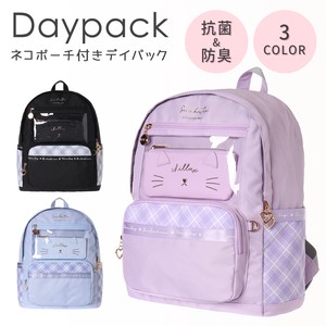 Backpack Polyester 2023 New