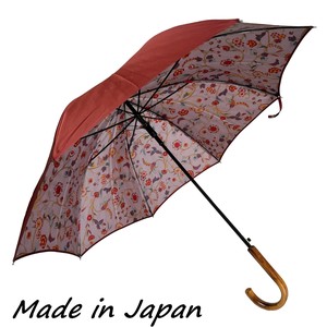 雨伞 日本国内产 60cm 日本制造