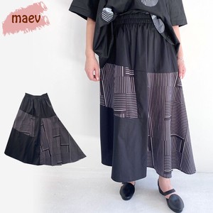 Skirt Patchwork Long Skirt black Flare Skirt M Switching 【2024NEW】