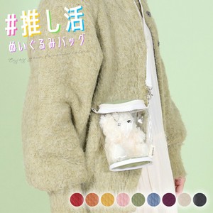 "Oshikatsu Item" Pouch Clear 9-colors