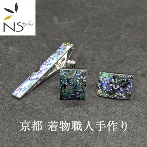Tie Clip/Cufflink Kyoto Kimono Arabesque Pattern Silver Foil