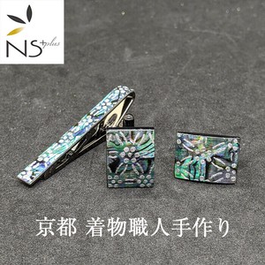 Tie Clip/Cufflink Kyoto Kimono Silver Foil
