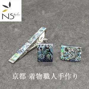 Tie Clip/Cufflink Kyoto Kimono Silver Foil