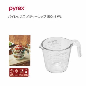 PYREX パイレックス メジャーカップ 500ml WL 耐熱ガラス パール金属 CP-8651 ホワイト