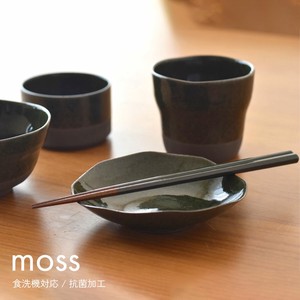 Chopsticks Moss