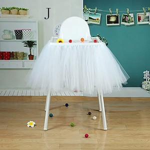 椅子のスカート   食卓椅子スカート   装飾   PT-0056 #   LHA1285