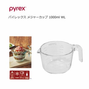 PYREX パイレックス メジャーカップ 1000ml WL 耐熱ガラス パール金属 CP-8652 ホワイト