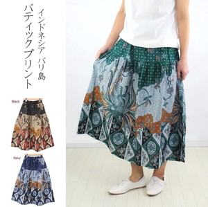 Skirt Patchwork Printed