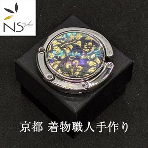 Bag Hanger Kyoto Kimono Arabesque Pattern Gold Foil