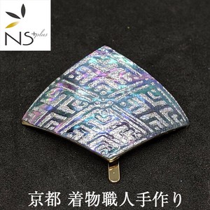 Clip Kyoto Kimono Silver Foil