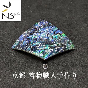 Clip Kyoto Kimono Arabesque Pattern Silver Foil