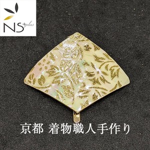 Clip Kyoto Kimono Arabesque Pattern Gold Foil