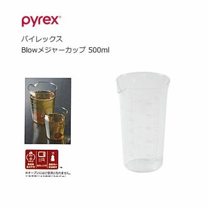 PYREX パイレックス Blow メジャーカップ 500ml  パール金属 CP-8636